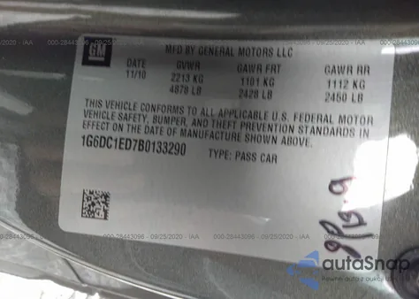 2011 Cadillac Cts Standard из США, поврежденный, VIN 1G6DC1ED7B0133290